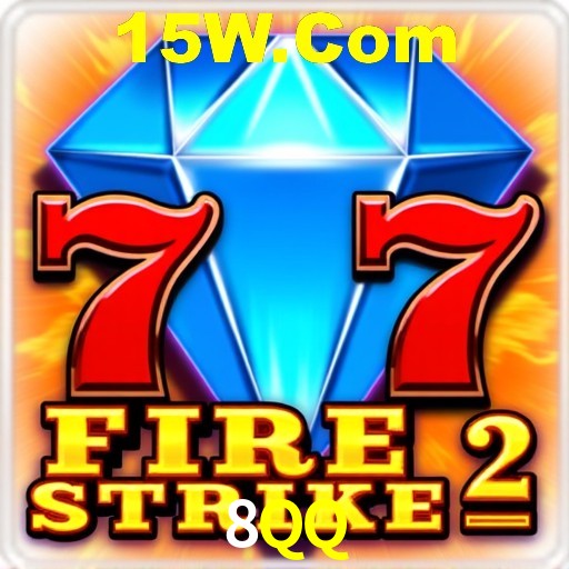 8QQ — tela de envio de sugestão dentro do aplicativo oficial