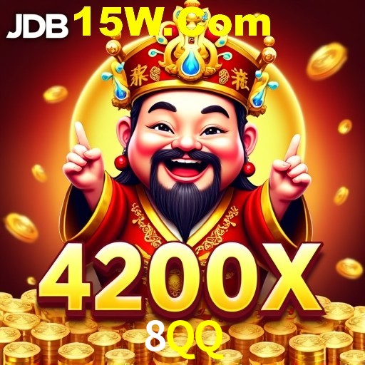 APP oficial da 8QQ para mobile